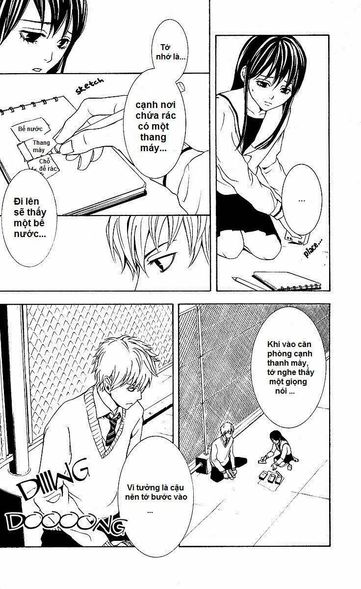 Mayonaka No Ariadone Chapter 2 - 33