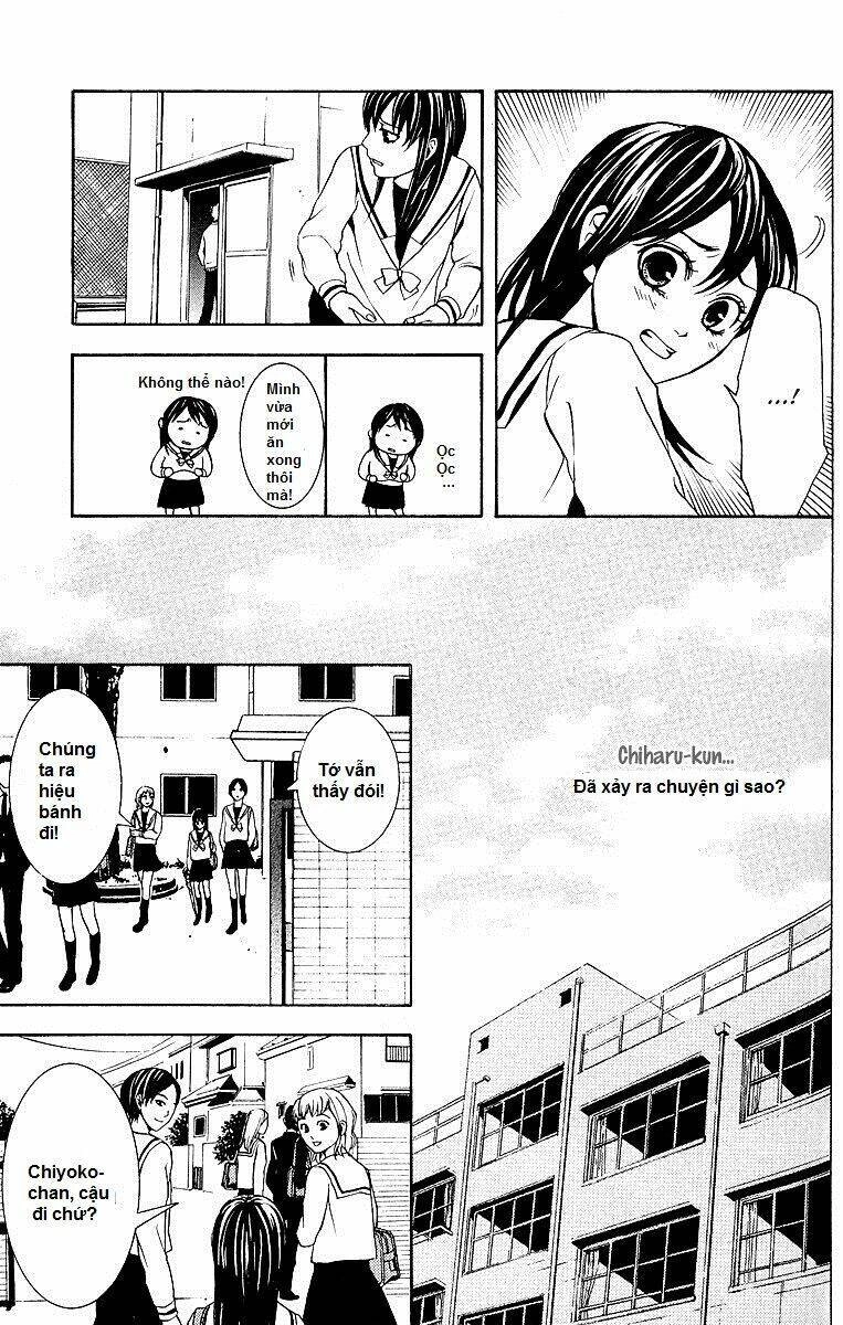 Mayonaka No Ariadone Chapter 2 - 36