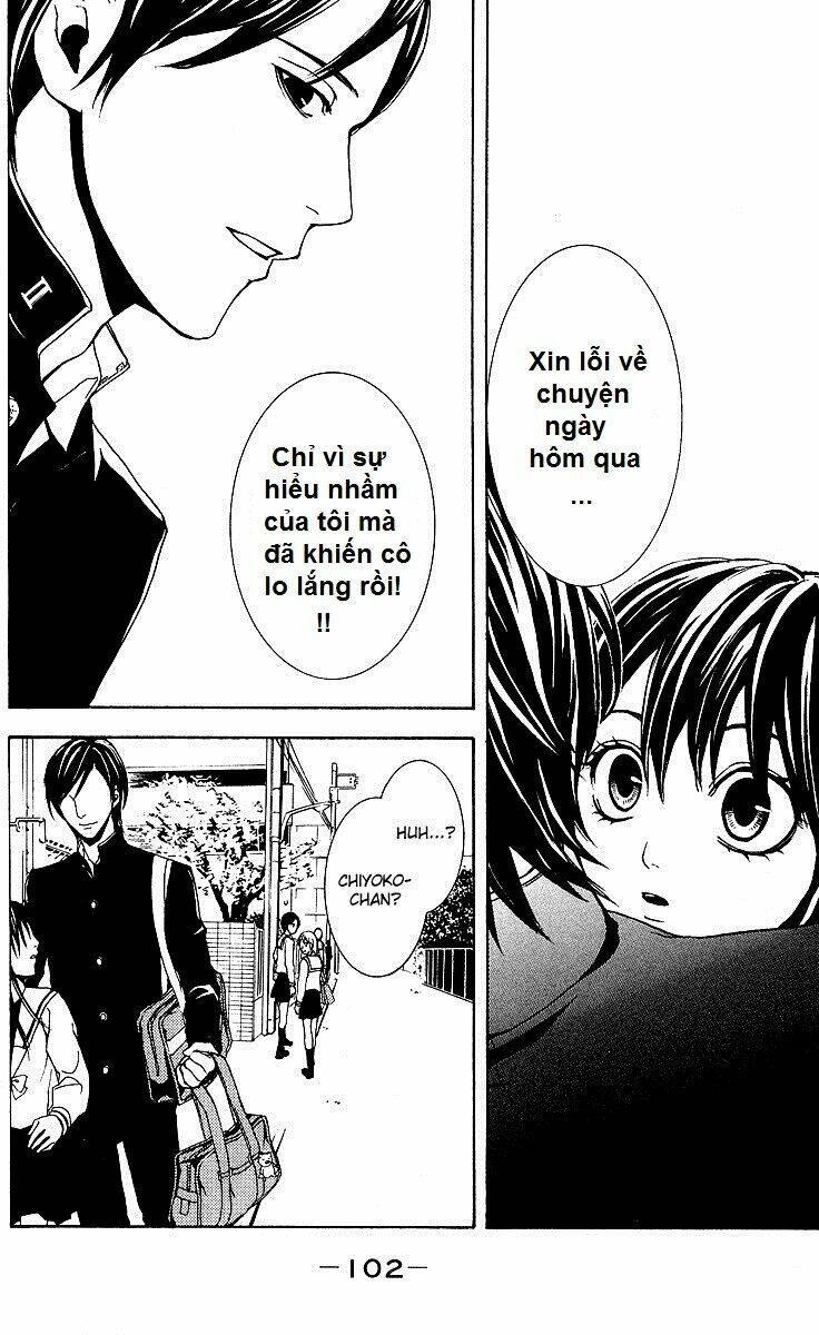 Mayonaka No Ariadone Chapter 2 - 39