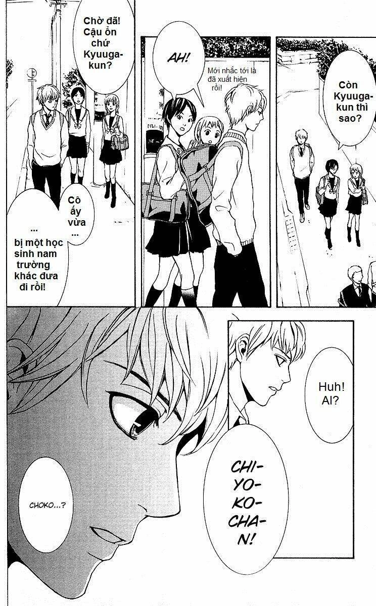 Mayonaka No Ariadone Chapter 2 - 41