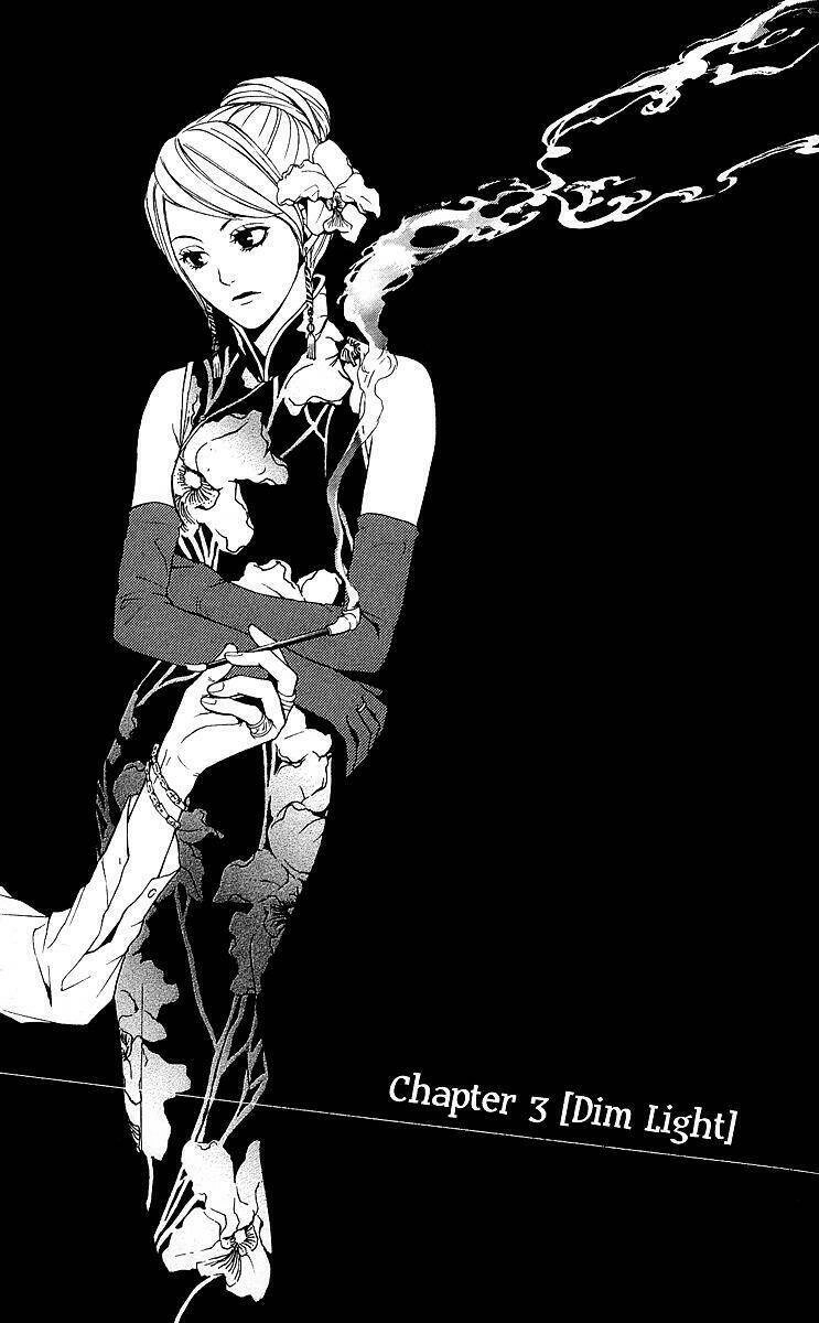 Mayonaka No Ariadone Chapter 3 - 1