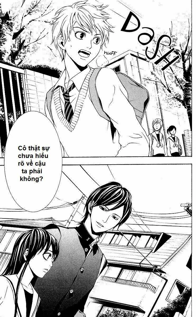 Mayonaka No Ariadone Chapter 3 - 2