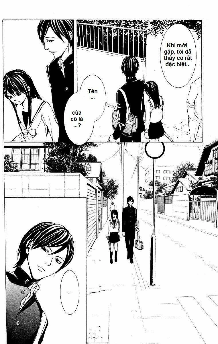 Mayonaka No Ariadone Chapter 3 - 3