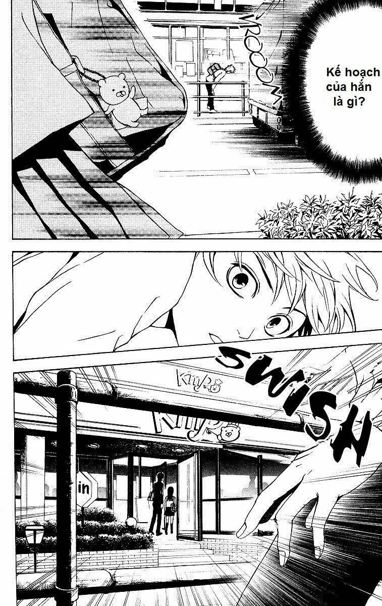 Mayonaka No Ariadone Chapter 3 - 7