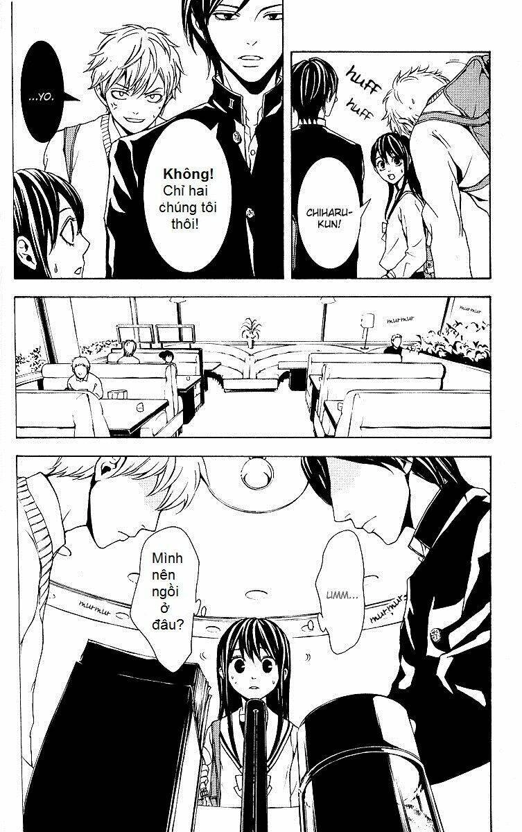 Mayonaka No Ariadone Chapter 3 - 9