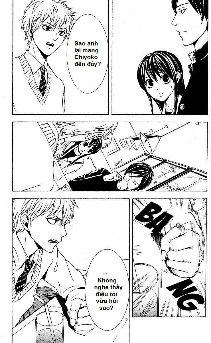 Mayonaka No Ariadone Chapter 3 - 12