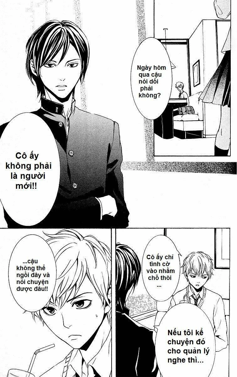 Mayonaka No Ariadone Chapter 3 - 14