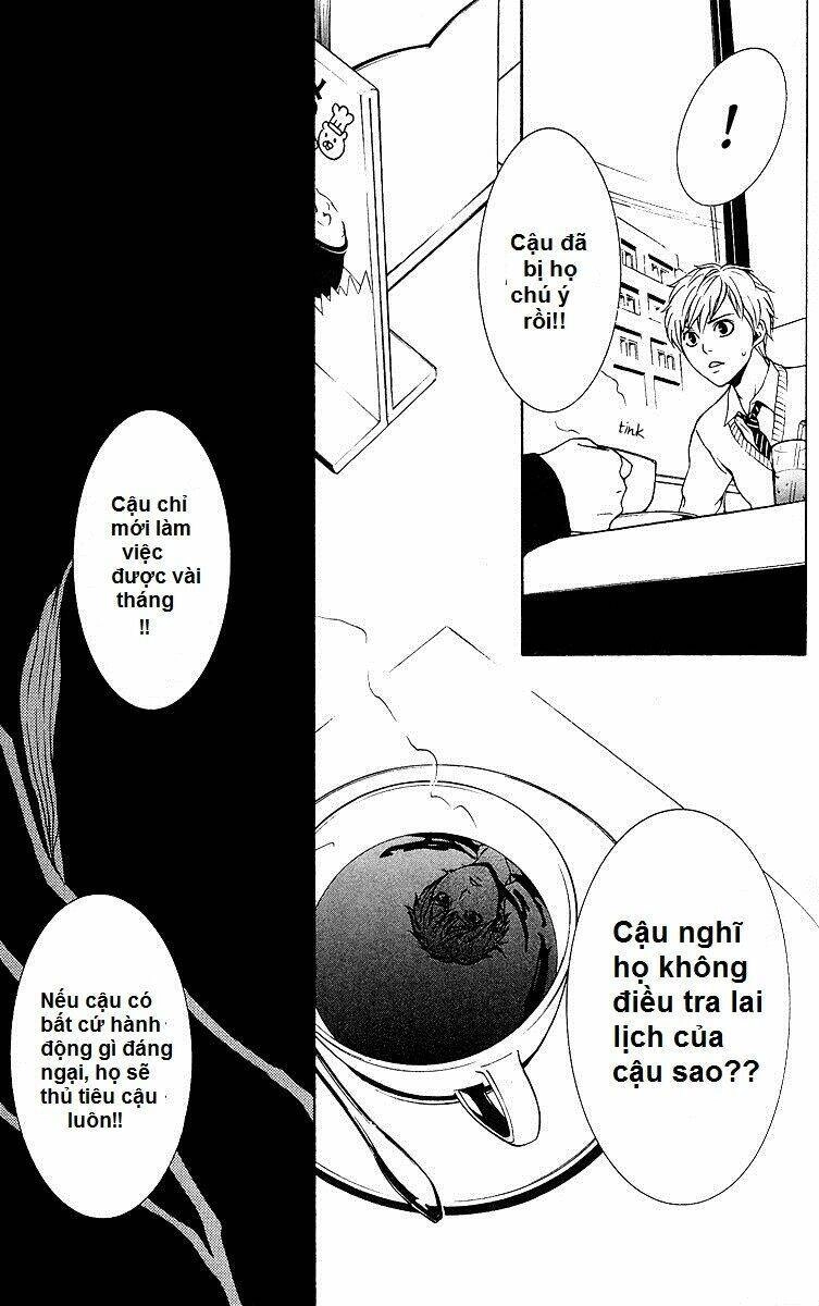 Mayonaka No Ariadone Chapter 3 - 16