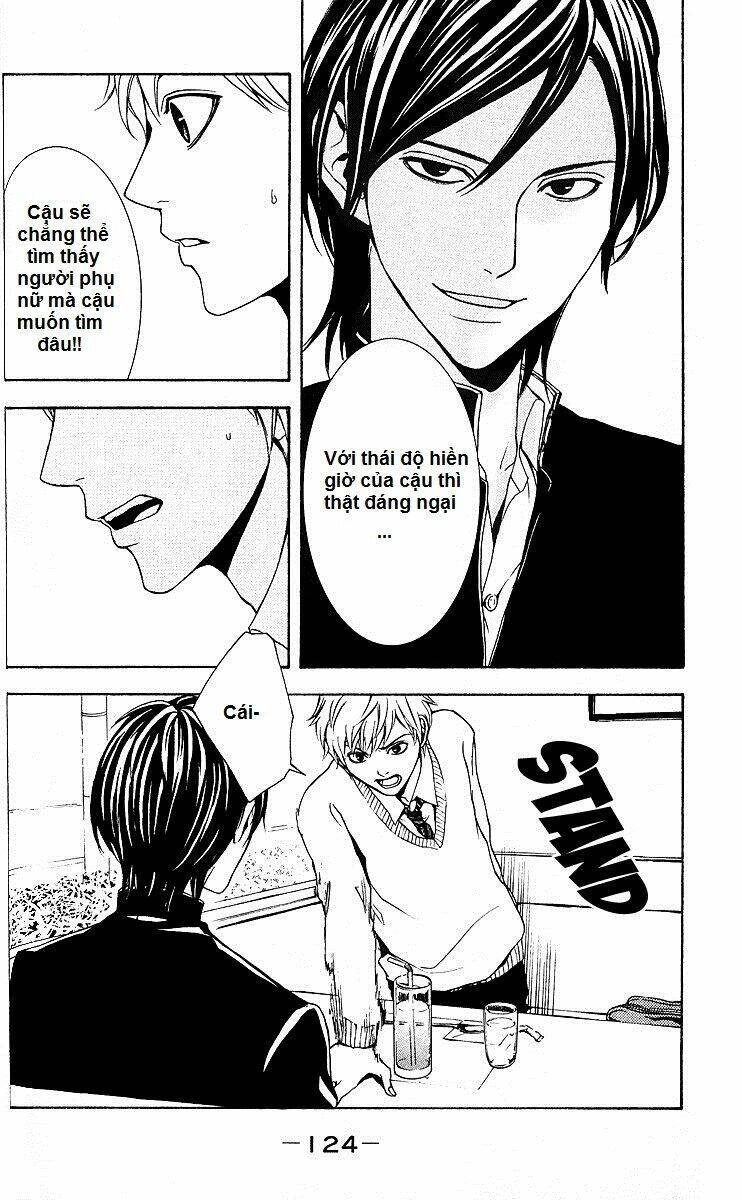 Mayonaka No Ariadone Chapter 3 - 17