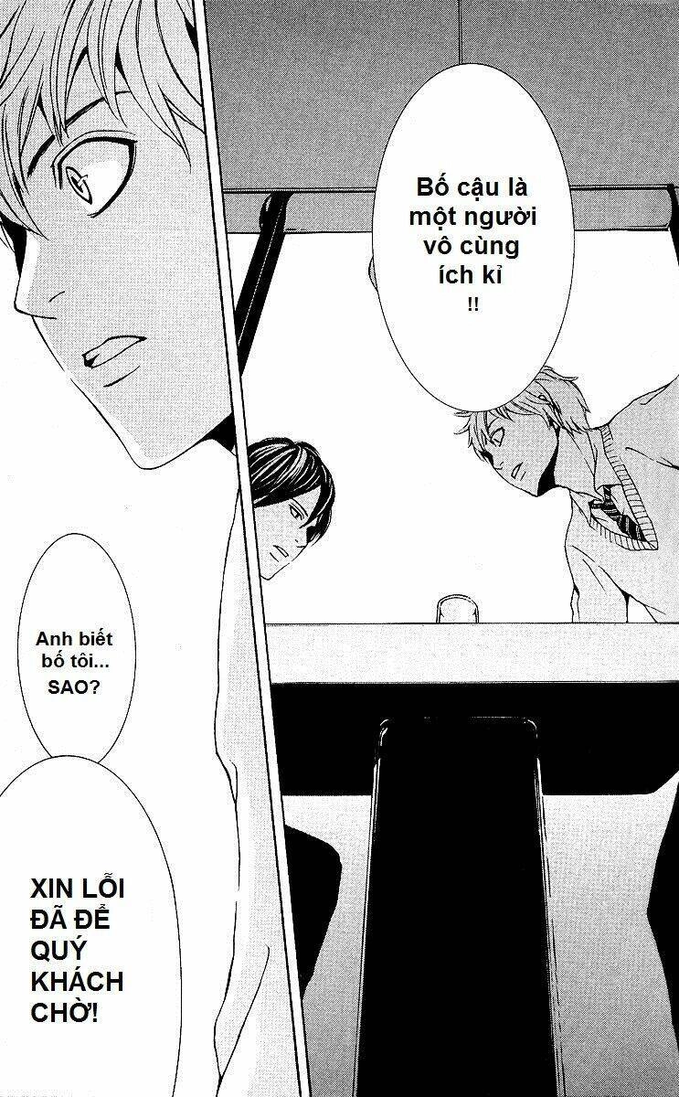 Mayonaka No Ariadone Chapter 3 - 18