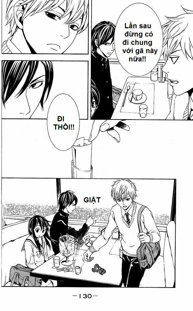 Mayonaka No Ariadone Chapter 3 - 23