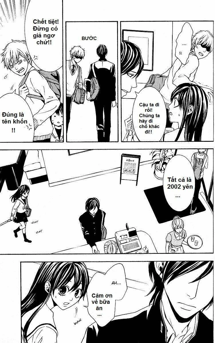 Mayonaka No Ariadone Chapter 3 - 24