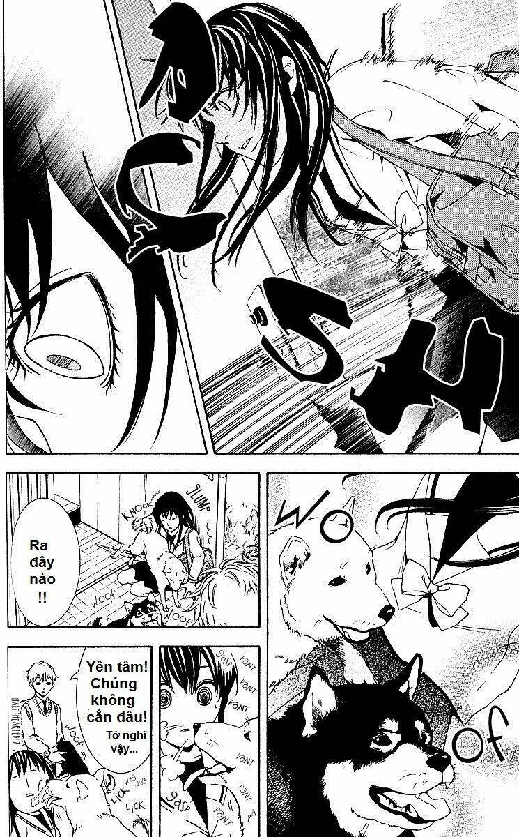 Mayonaka No Ariadone Chapter 3 - 29