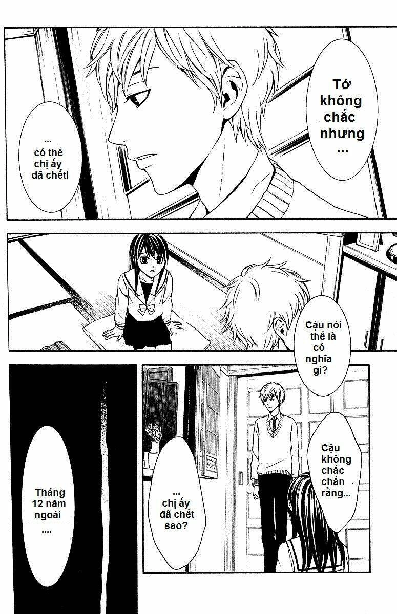 Mayonaka No Ariadone Chapter 3 - 39