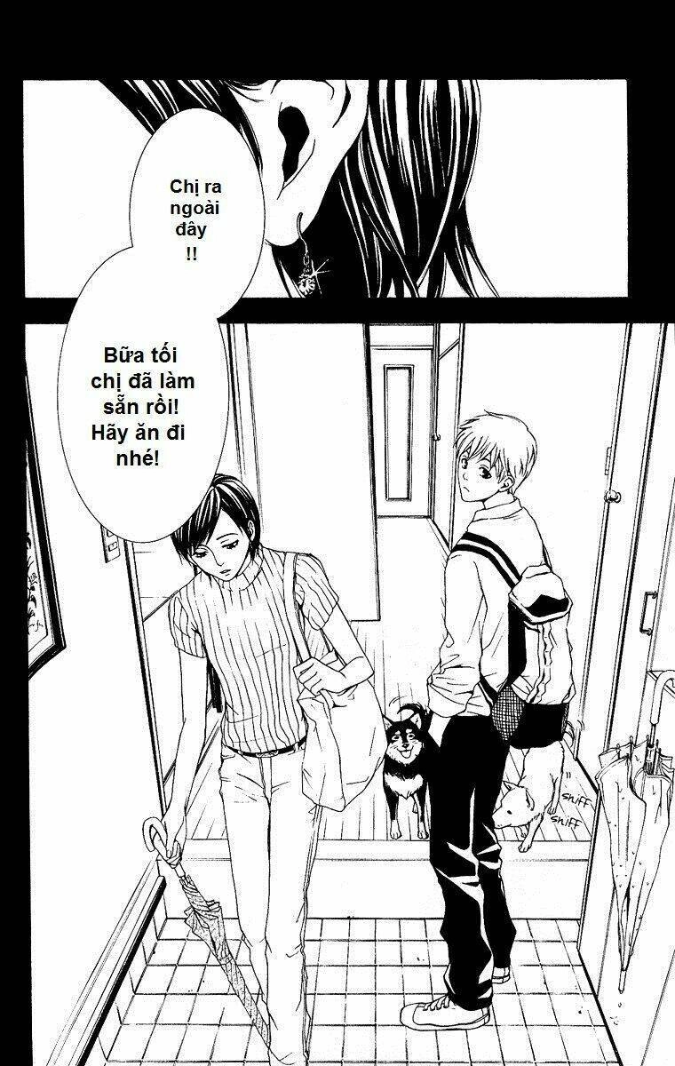 Mayonaka No Ariadone Chapter 4 - 2