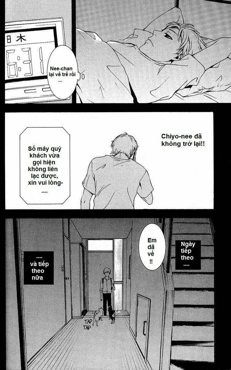 Mayonaka No Ariadone Chapter 4 - 6