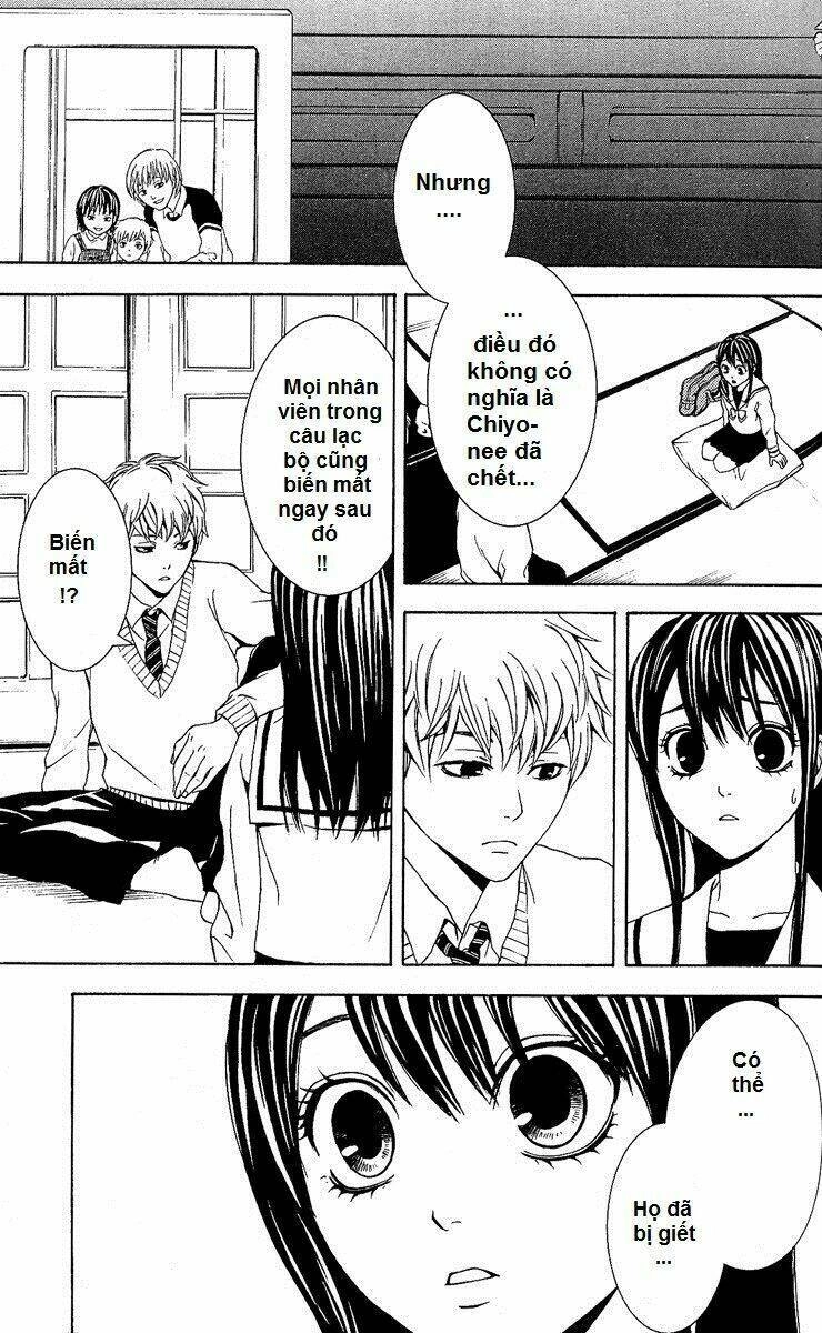 Mayonaka No Ariadone Chapter 4 - 9