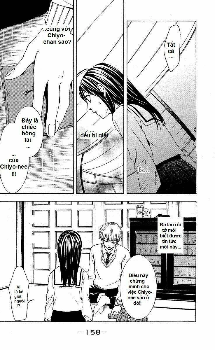 Mayonaka No Ariadone Chapter 4 - 10