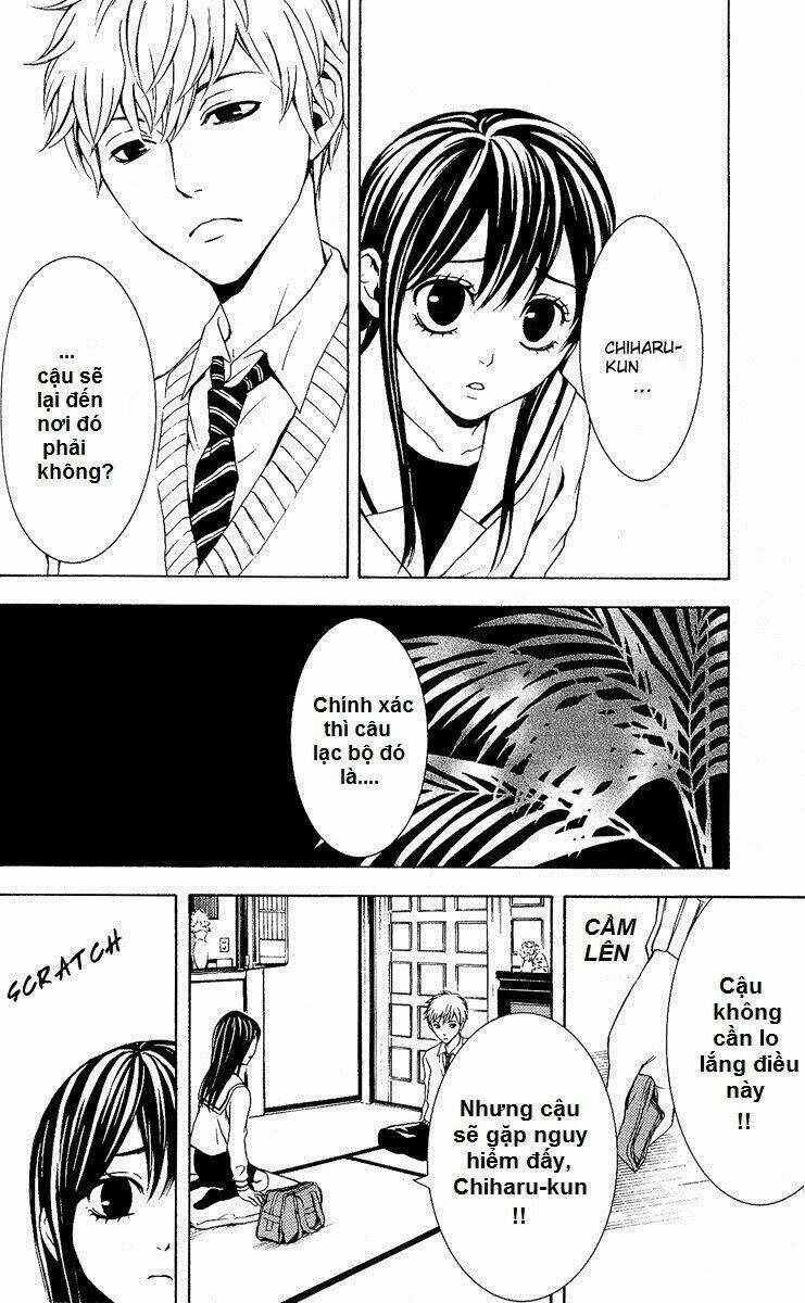 Mayonaka No Ariadone Chapter 4 - 12