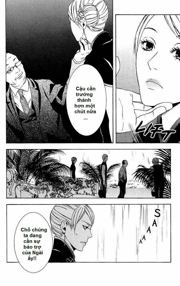 Mayonaka No Ariadone Chapter 4 - 32