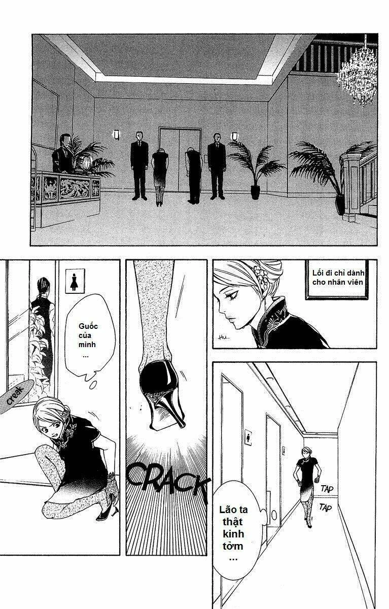 Mayonaka No Ariadone Chapter 4 - 33