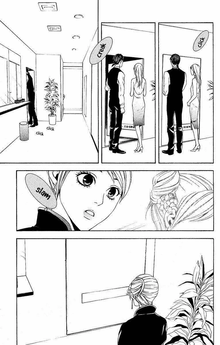 Mayonaka No Ariadone Chapter 4 - 35