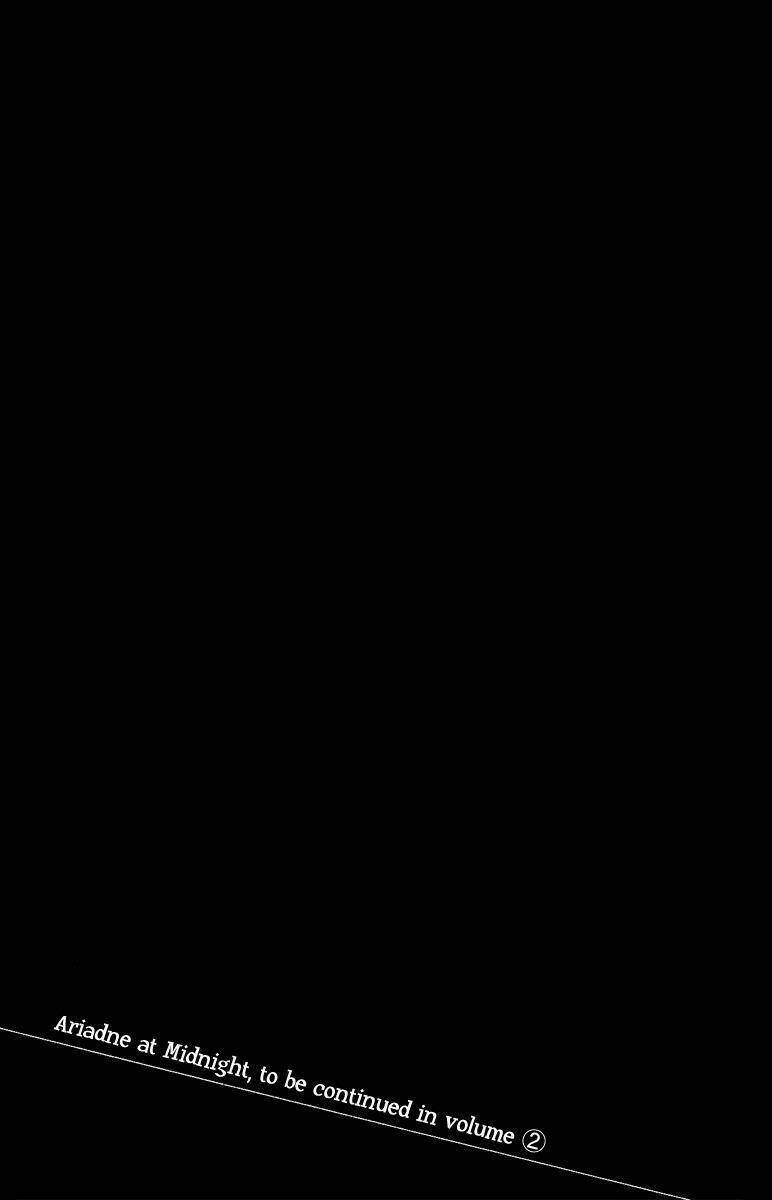 Mayonaka No Ariadone Chapter 4 - 39