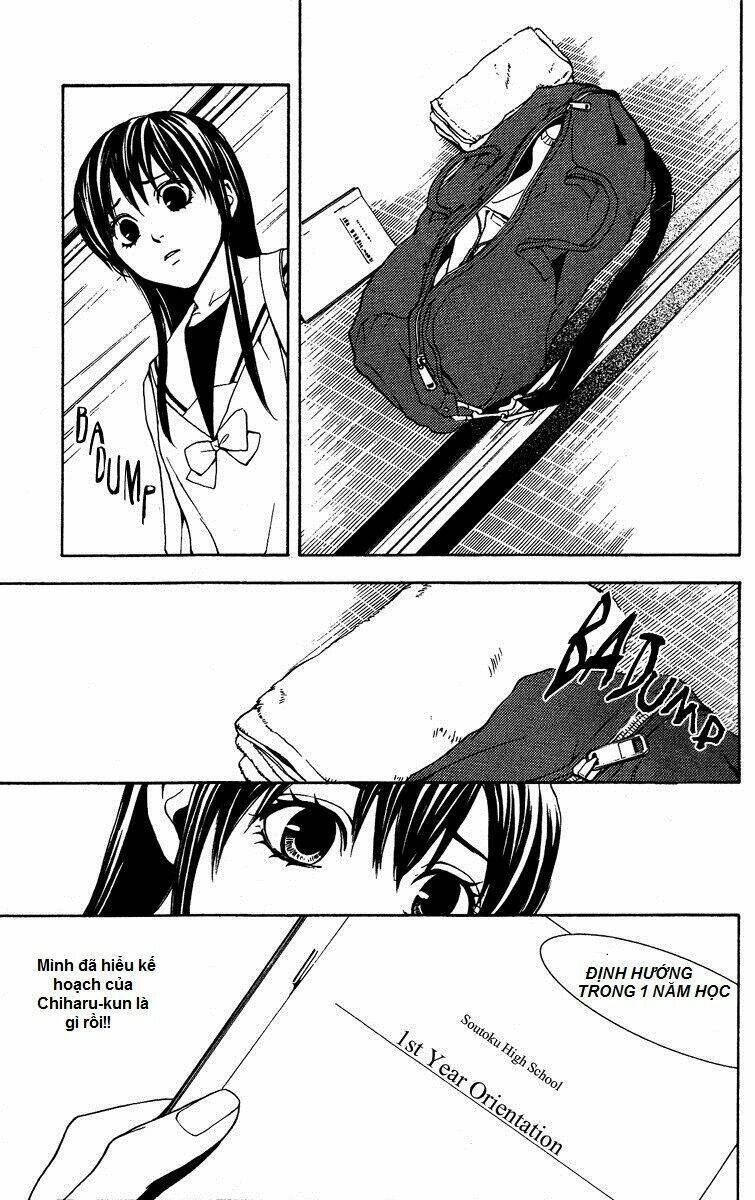 Mayonaka No Ariadone Chapter 5 - 10