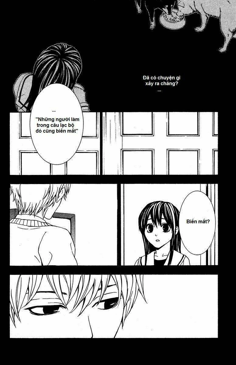 Mayonaka No Ariadone Chapter 5 - 13