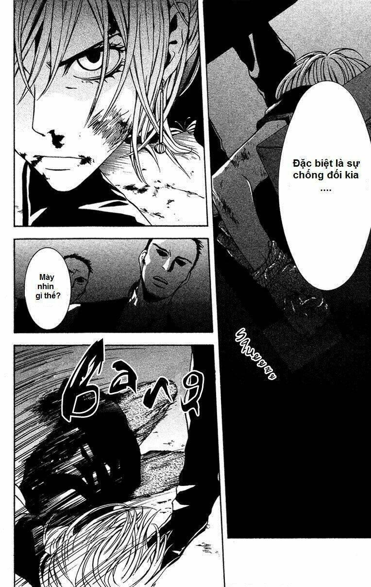 Mayonaka No Ariadone Chapter 5 - 17