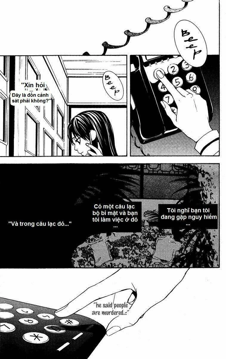 Mayonaka No Ariadone Chapter 5 - 20