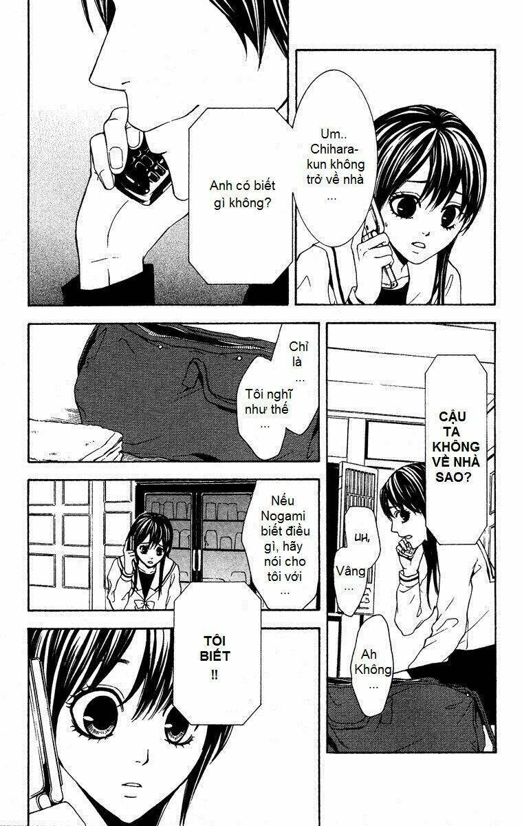 Mayonaka No Ariadone Chapter 5 - 24