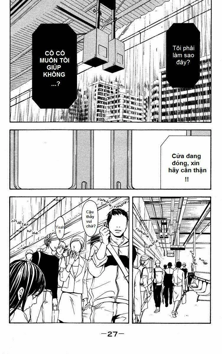 Mayonaka No Ariadone Chapter 5 - 26