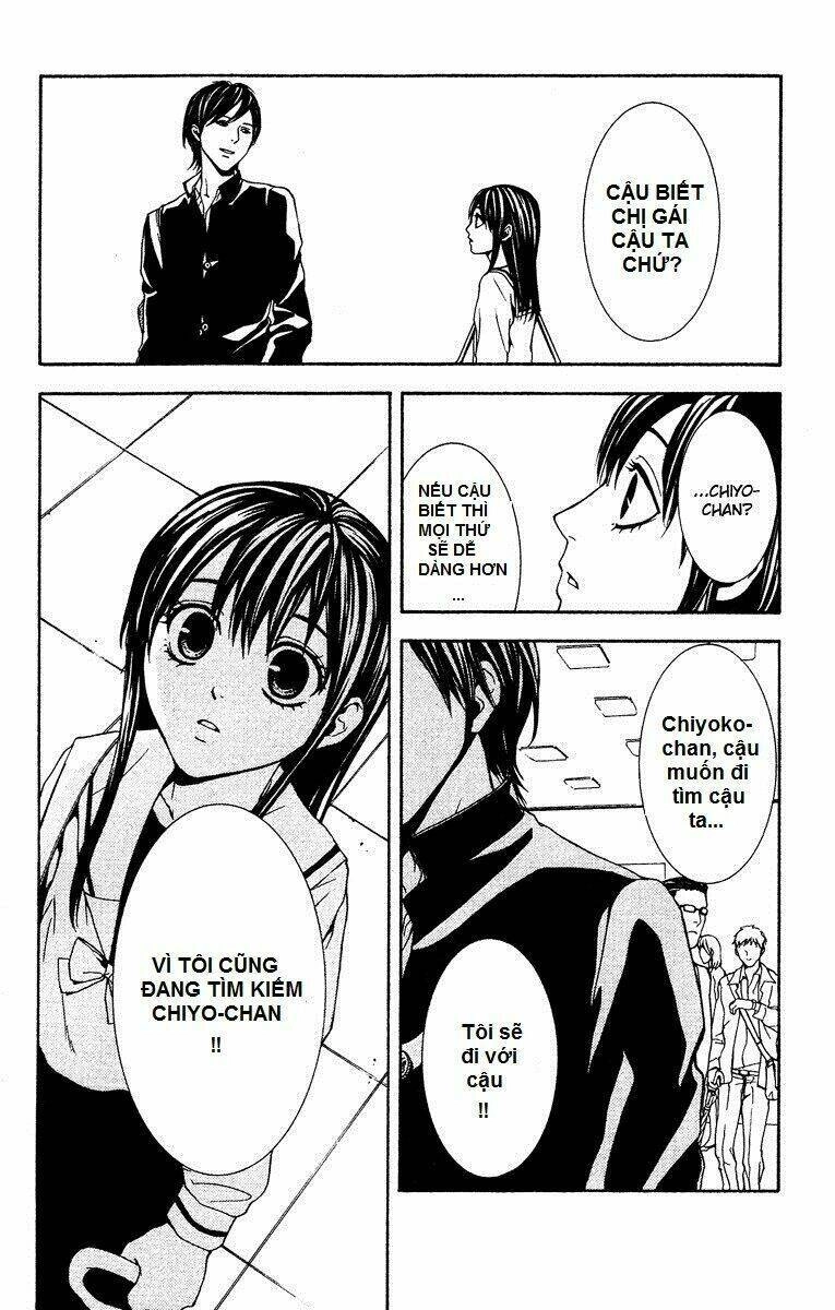 Mayonaka No Ariadone Chapter 5 - 35