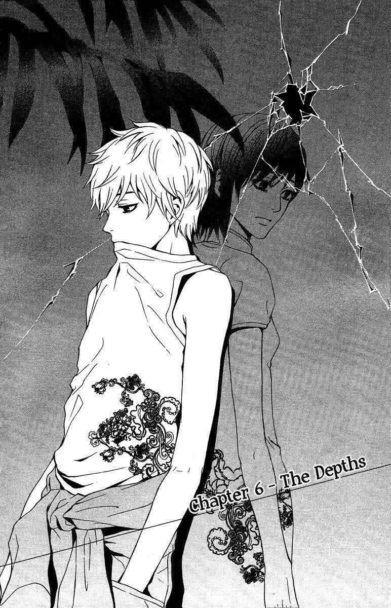 Mayonaka No Ariadone Chapter 6 - 1