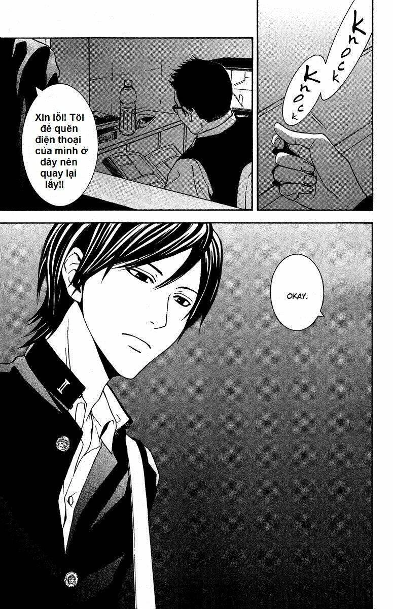 Mayonaka No Ariadone Chapter 6 - 2