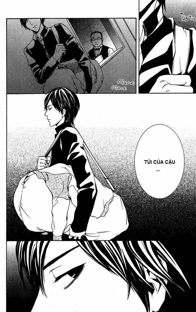 Mayonaka No Ariadone Chapter 6 - 3