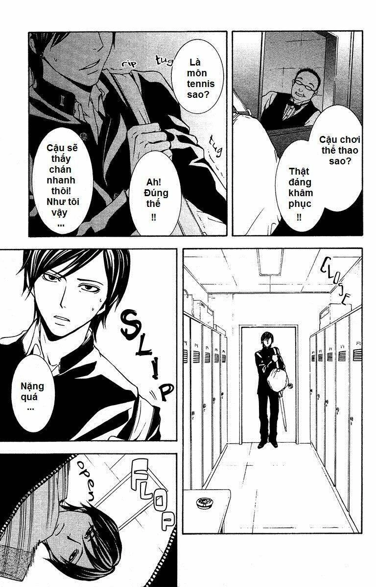 Mayonaka No Ariadone Chapter 6 - 4