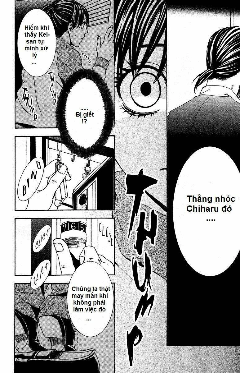 Mayonaka No Ariadone Chapter 6 - 15