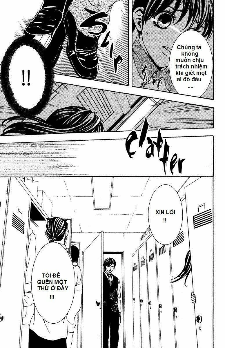 Mayonaka No Ariadone Chapter 6 - 16