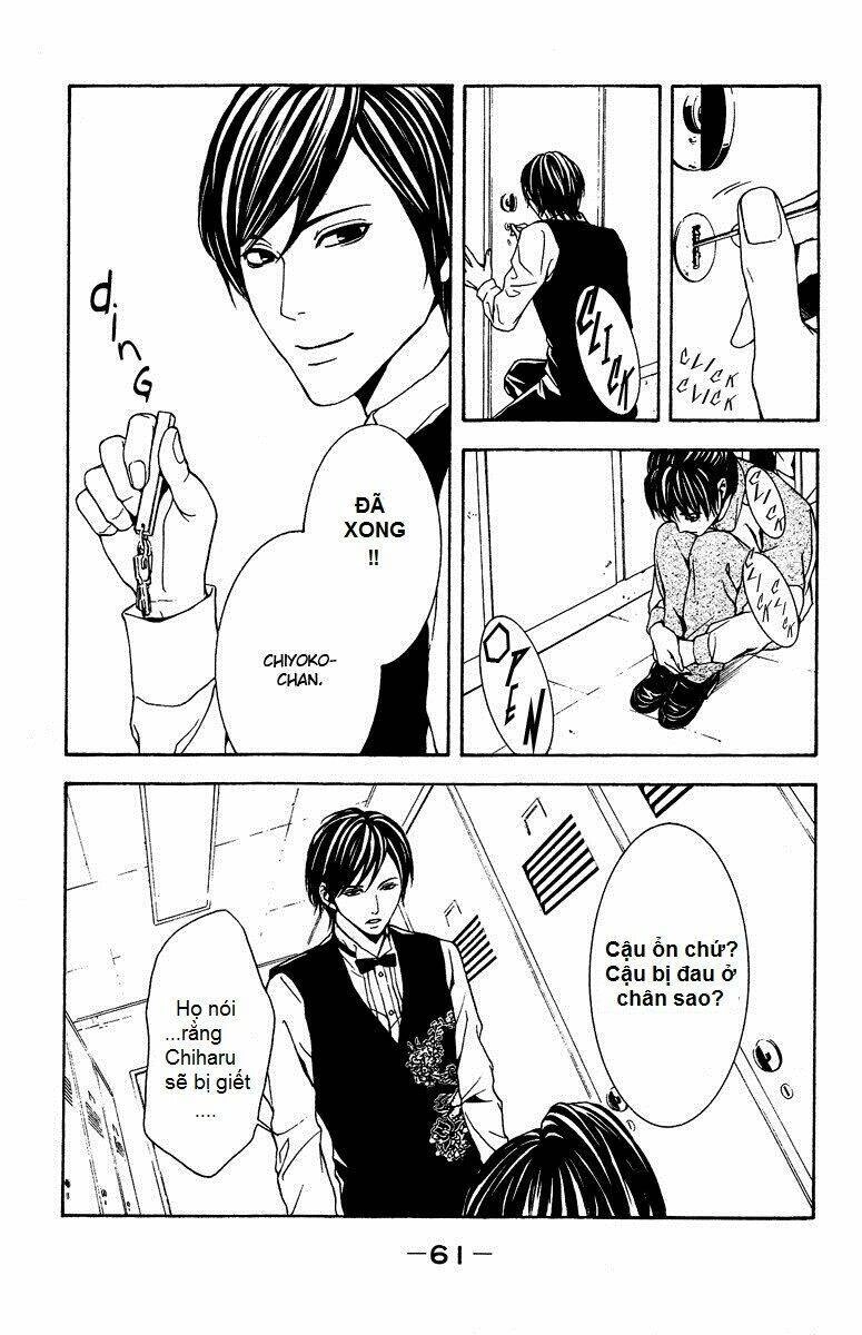 Mayonaka No Ariadone Chapter 6 - 18