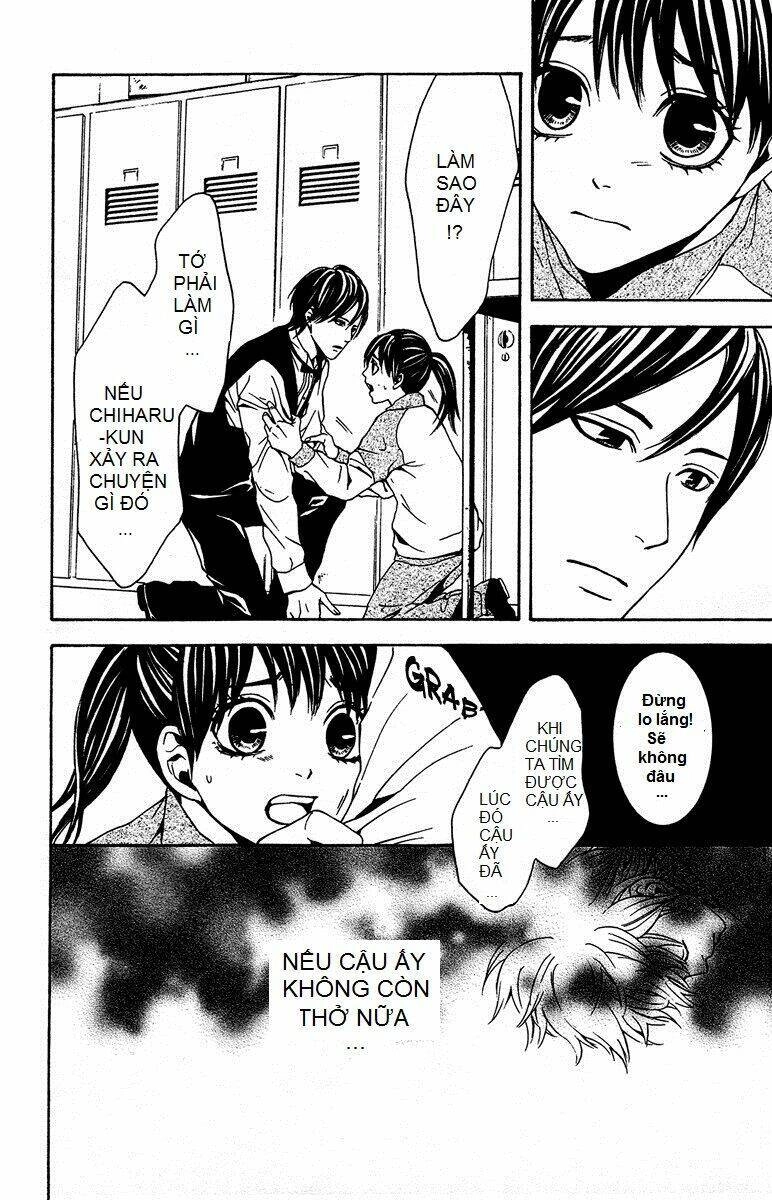 Mayonaka No Ariadone Chapter 6 - 19