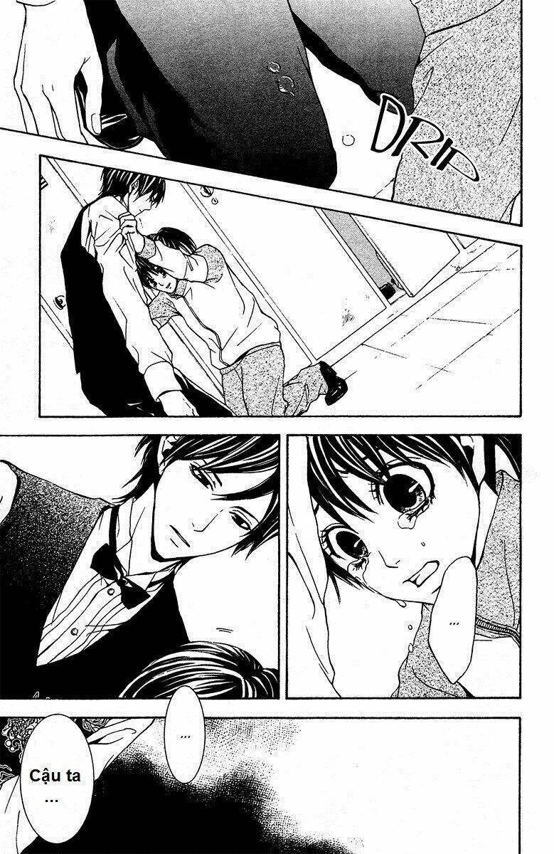 Mayonaka No Ariadone Chapter 6 - 20