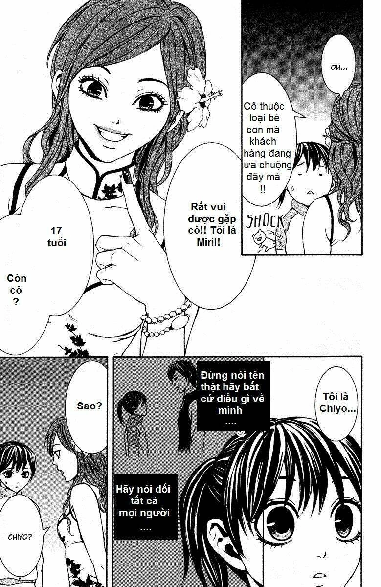 Mayonaka No Ariadone Chapter 6 - 30