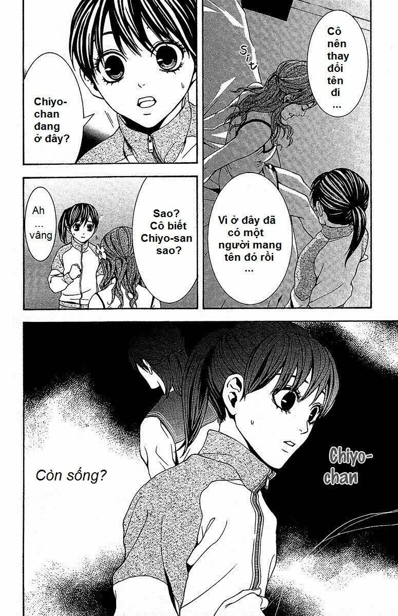 Mayonaka No Ariadone Chapter 6 - 31