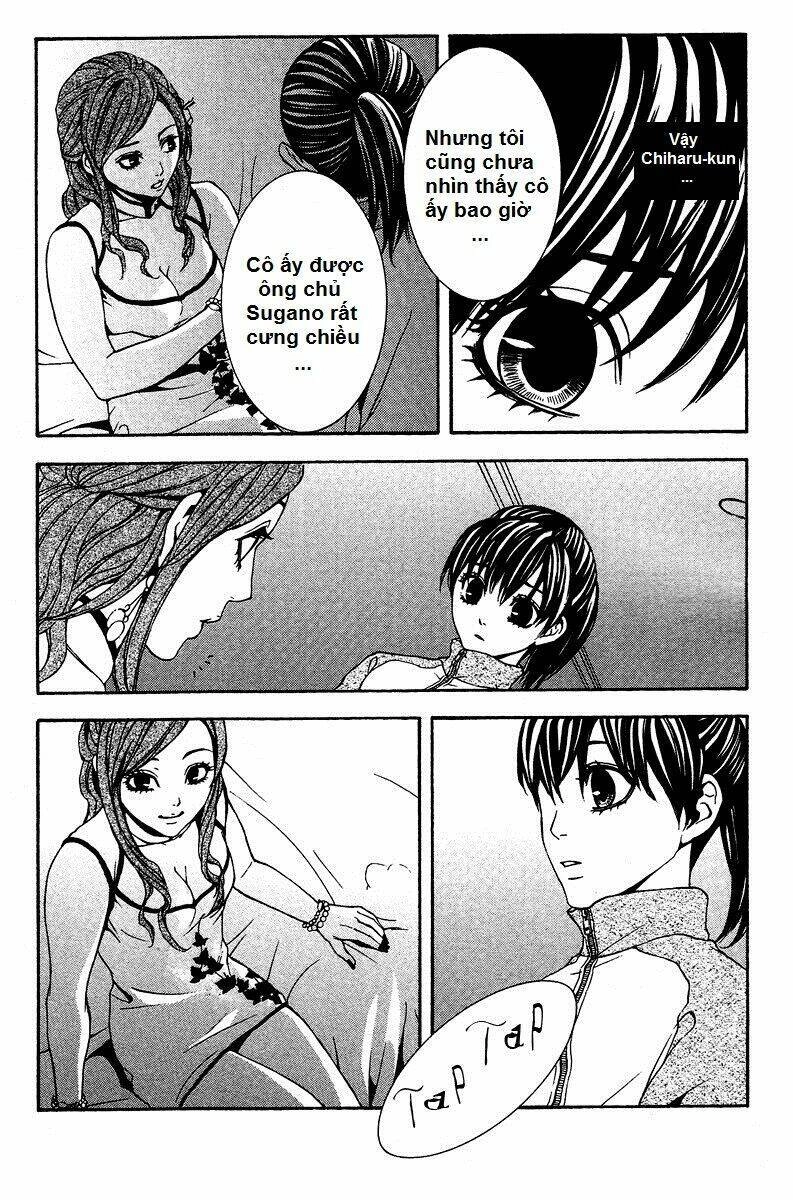 Mayonaka No Ariadone Chapter 6 - 32