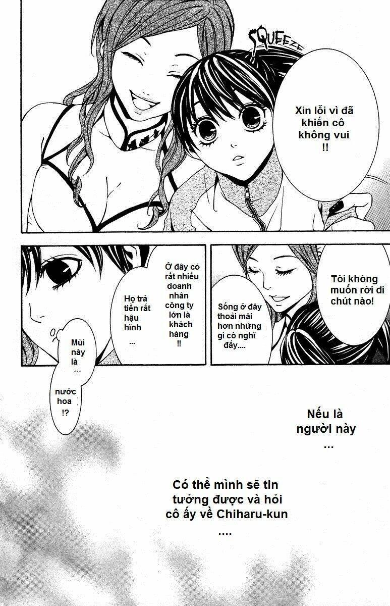 Mayonaka No Ariadone Chapter 6 - 35