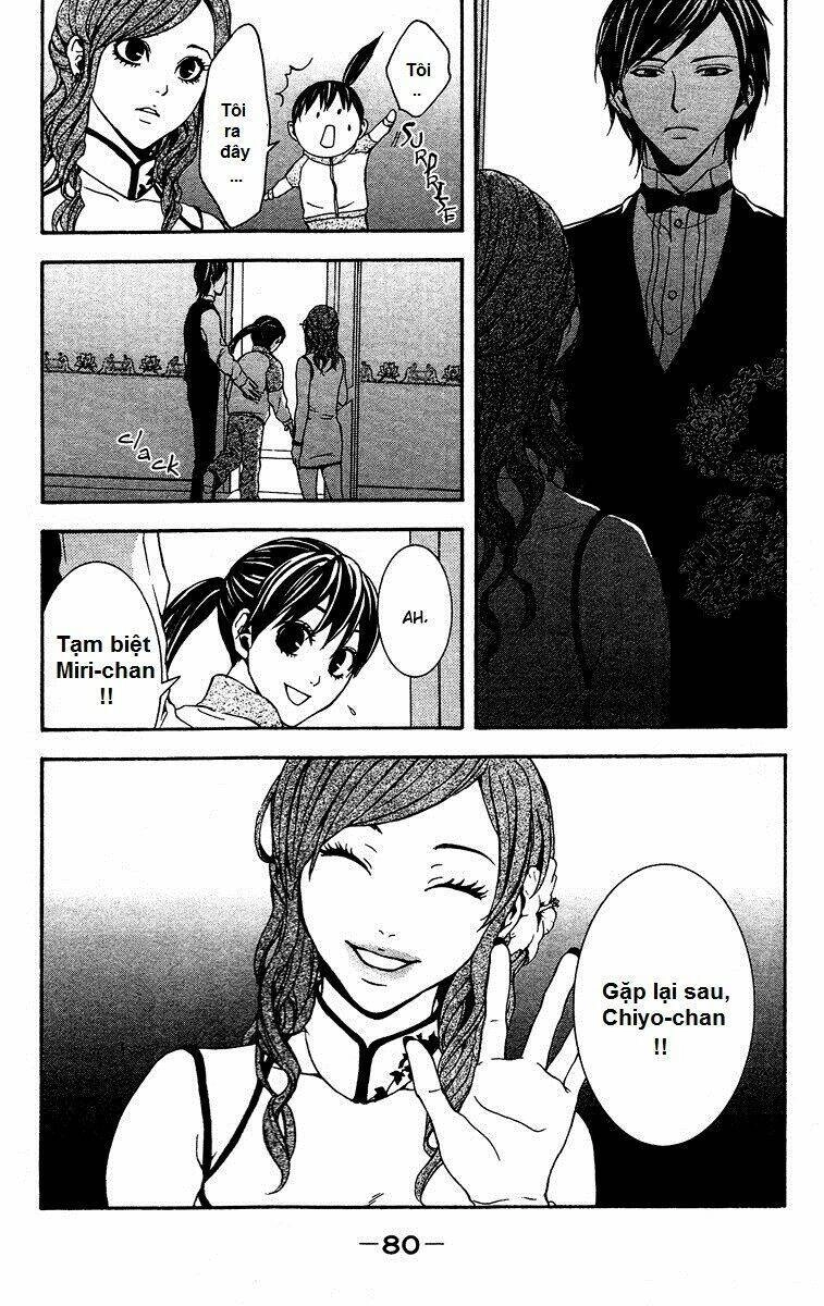 Mayonaka No Ariadone Chapter 6 - 37