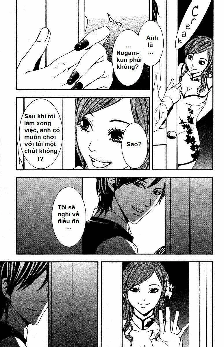 Mayonaka No Ariadone Chapter 6 - 38