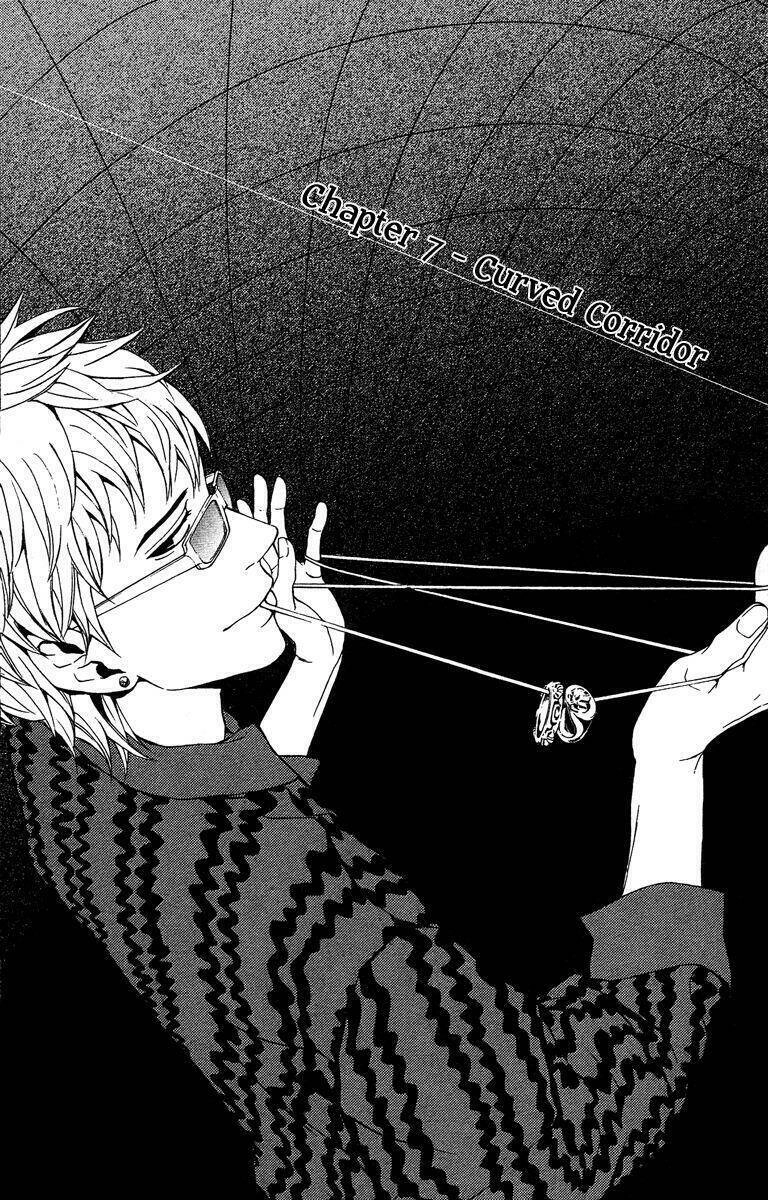 Mayonaka No Ariadone Chapter 7 - 1